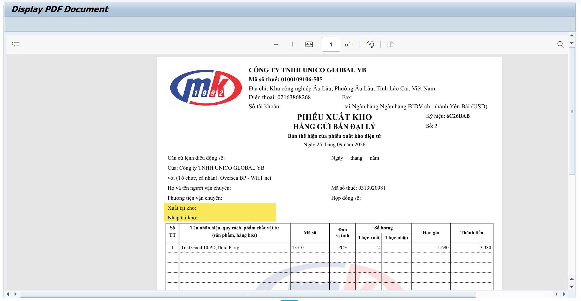 SAP delivery Note